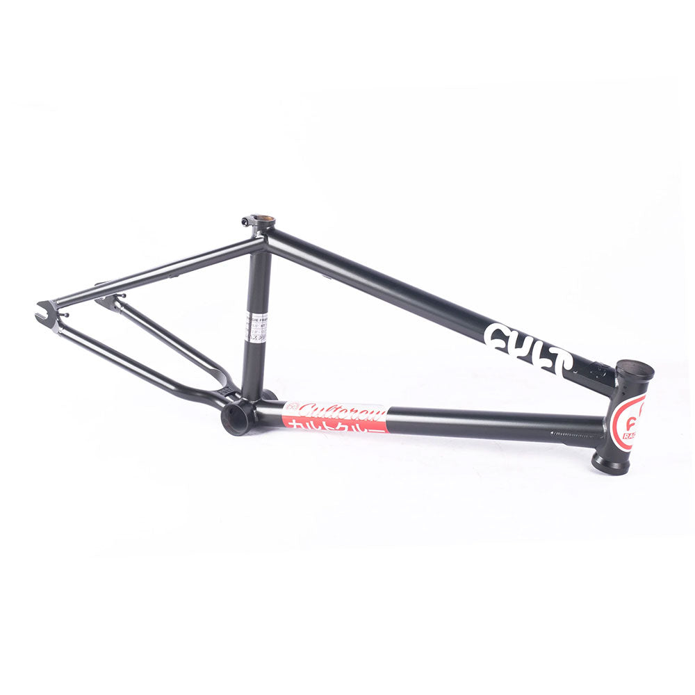 Cult Max Vu Frame (Biggie)