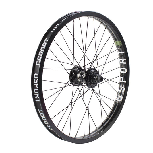 G-sport Elite Freecoaster Rear Wheel